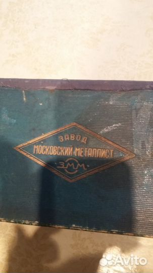 Машинка для стрижки змм (Раритет из СССР)