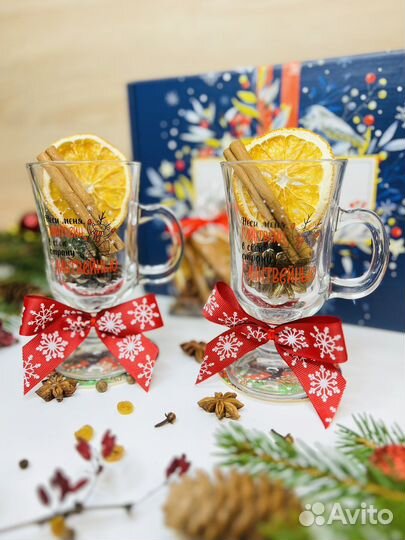 Новогодний глинтвейн «Снегири», корпоративные