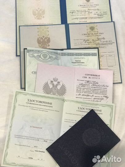 Массаж, массажист