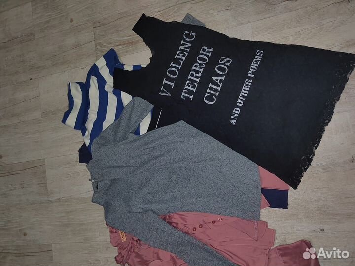 Женские вещи пакетом