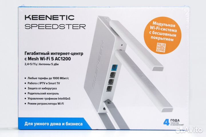 Маршрутизатор Keenetic Speedster KN-3012 новый