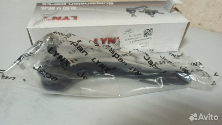 Рулевой наконечник правый Toyota Camry V40