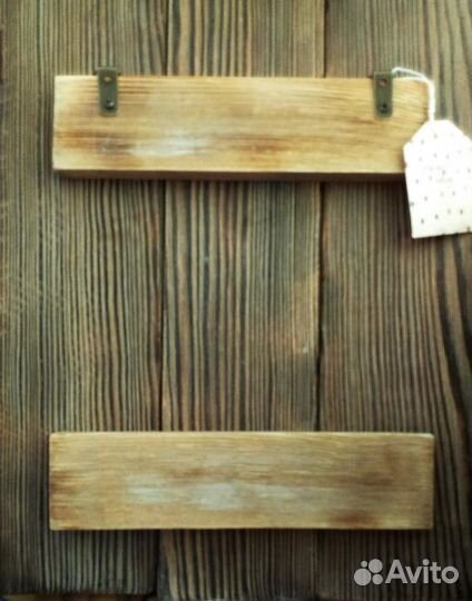 Набор из 2-х панно