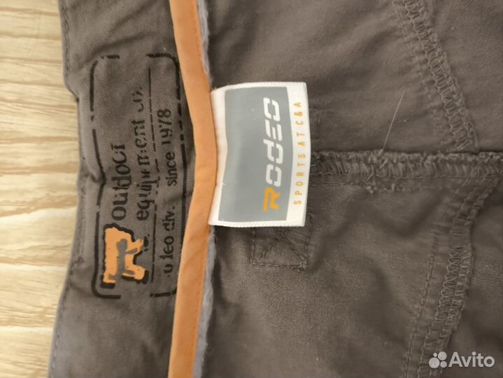 Мужские вещи пакетом 50 52