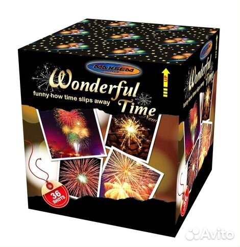 Батарея салютов 