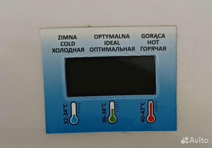 Ванночка для купания