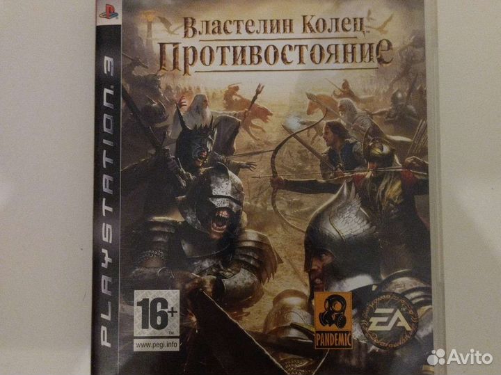 Игры для приставок ps3