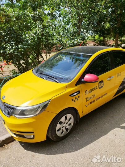 Аренда автомобили под такси