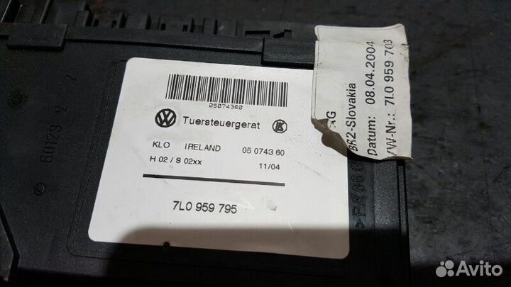 Мотор стеклоподъемника задний левый Porsche