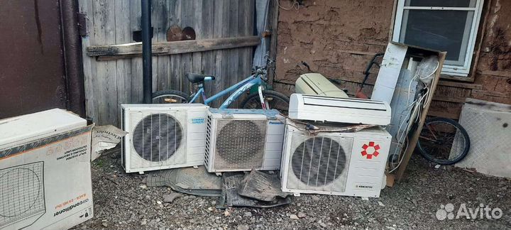 Сплит системы бу