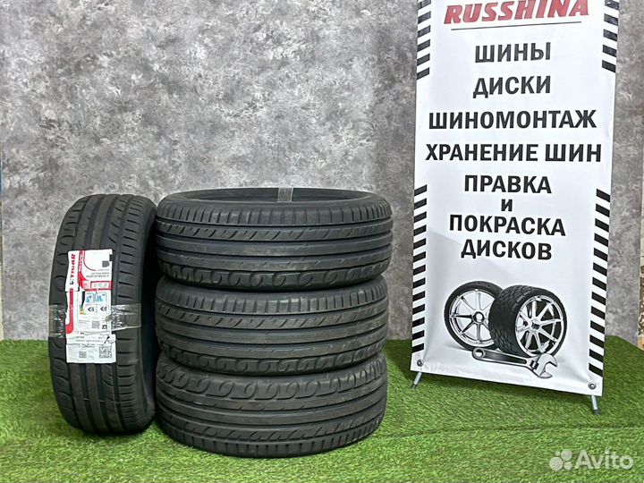 Kormoran Ultra High Performance 225/50 R17 98V