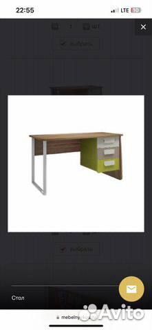 Детская мебель для мальчика