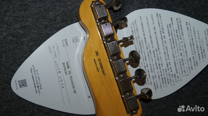 Fender Traditional 50s Telecaster VNT
