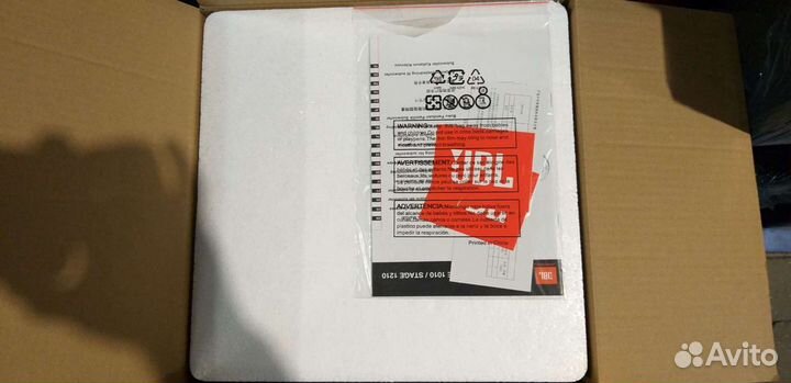 Сабвуфер JBL stage 1010 10 дюймов 25см