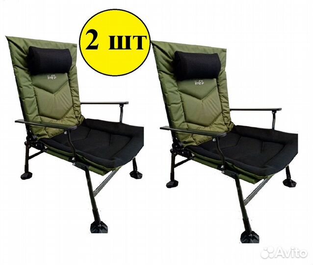 Кресло карповое (1021) складное - 2шт