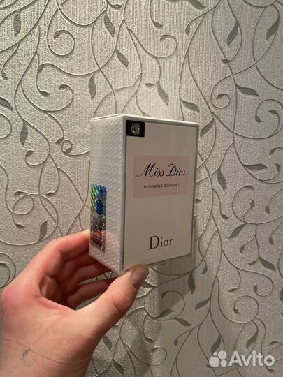 Miss dior blooming bouquet