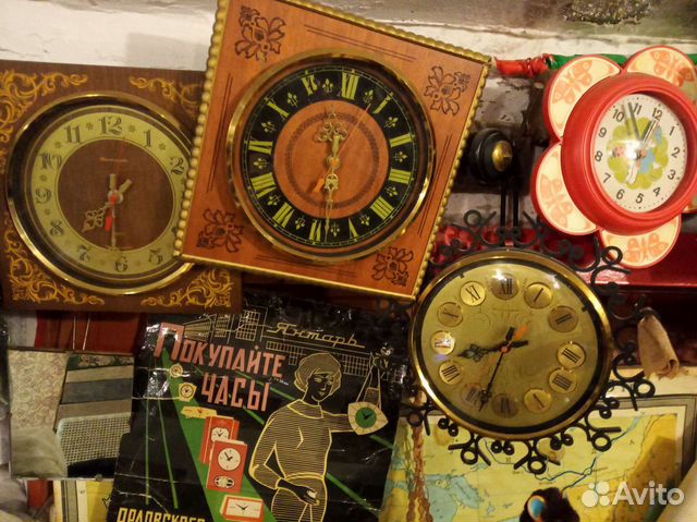 СССР Часы настенные Янтарь рабочие