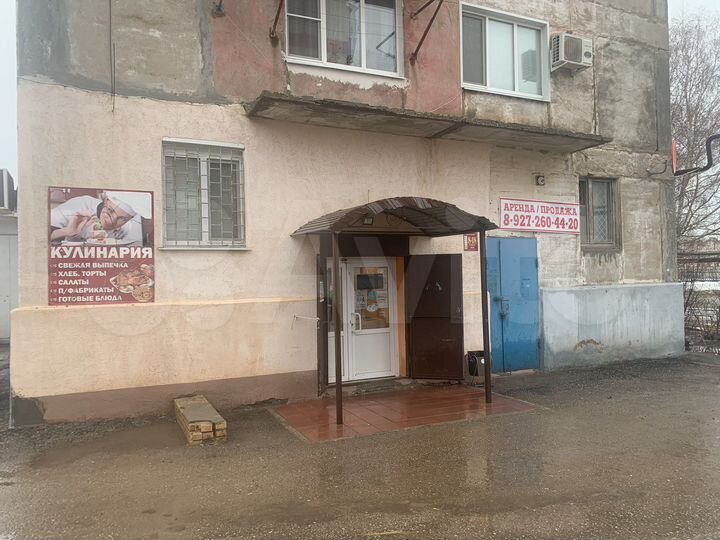 Свободного назначения, 215 м²