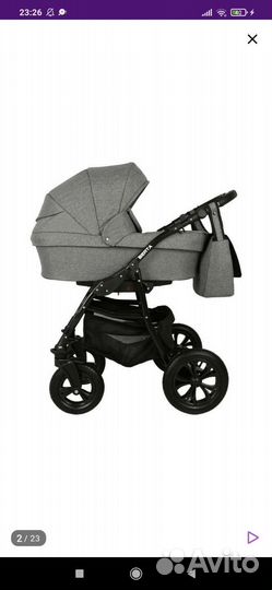 Коляска 2 в 1