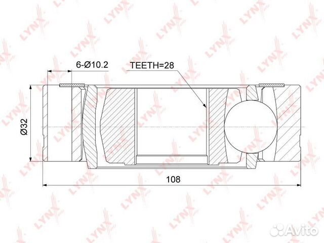 Шрус внутренний VW Transporter IV 1.9D-2.5D 90-03