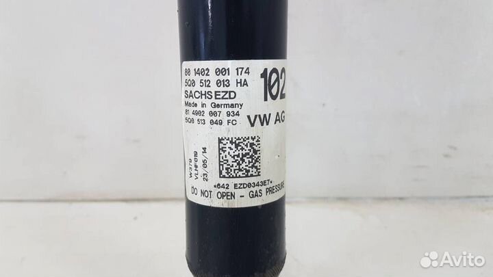 Амортизатор задний Skoda Octavia A7 2013