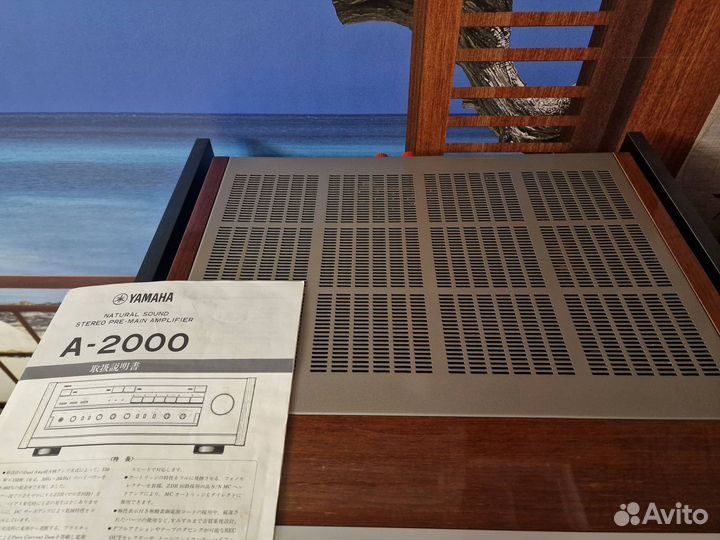 Yamaha A2000
