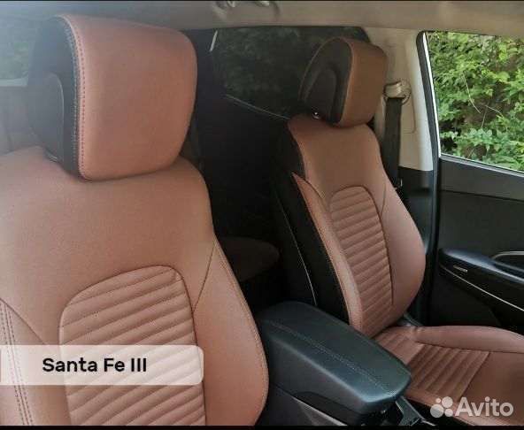 Авточехлы (новые) на сиденья