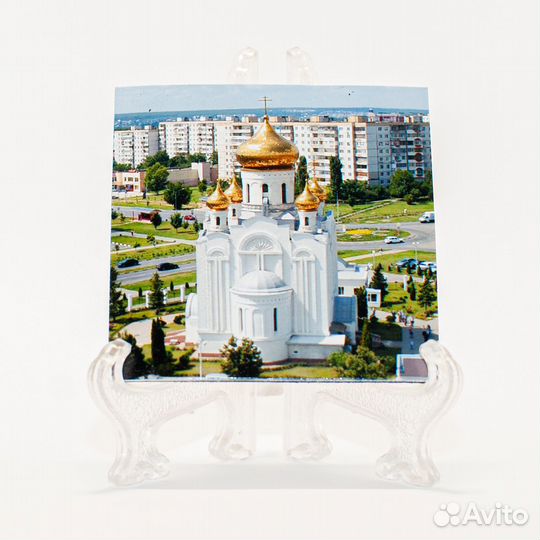 Магнит виниловый