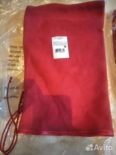 Грелка резиновая с чехлом