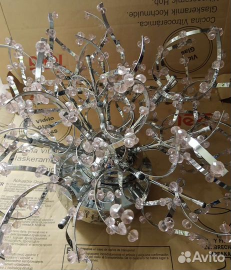 Люстра потолочная бу