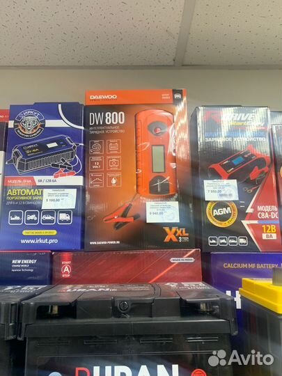 Аккумуляторы детских авто и беспереб. пож.сиг