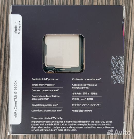 Процессор Intel Core i5-9600K box (новый)