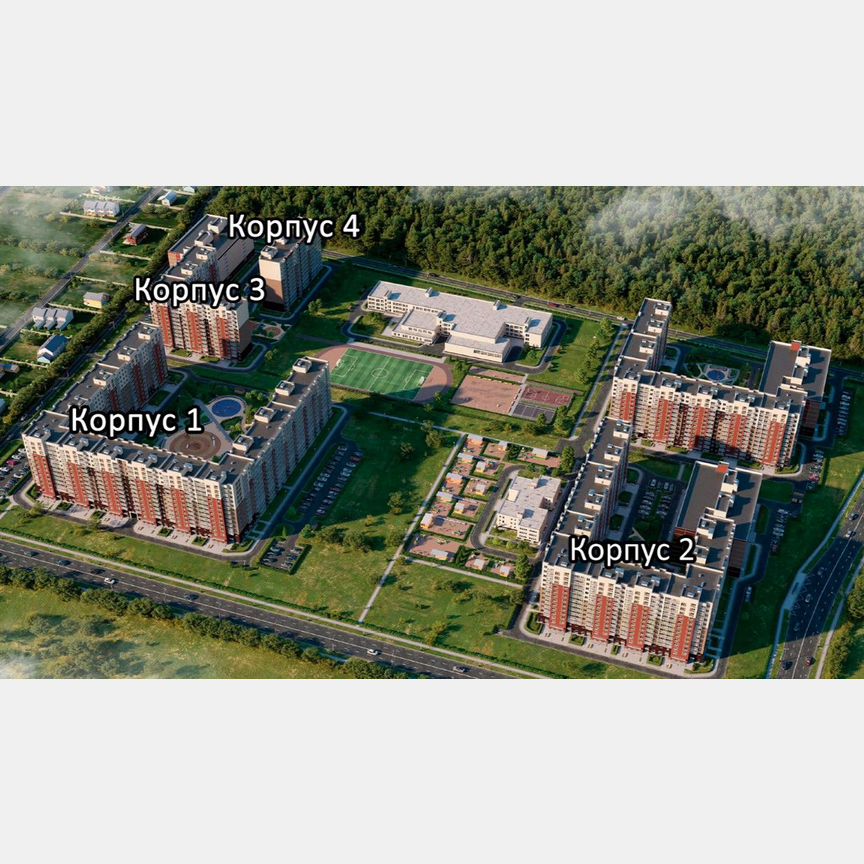 2-к. квартира, 61,8 м², 10/12 эт.