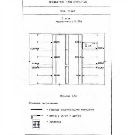 Машиноместо, 15 м²