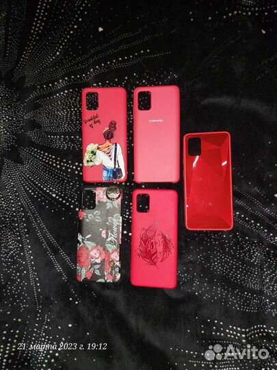 Чехлы на телефон samsung а 51 (цена за все)