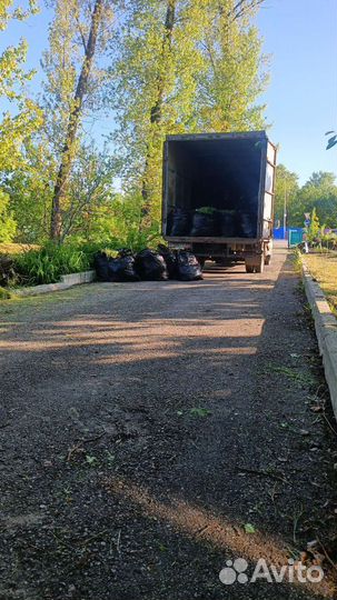 Вывоз строительного мусора с грузчиками