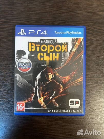 Sony playstation 4 игры