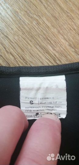 Нагрудник хоккейный детский