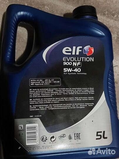 Масло моторное 5w40 elf 900 NF 5л
