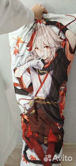 Данимакура геншин Кадзуха