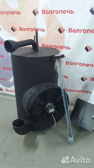 Котел на отработанном масле