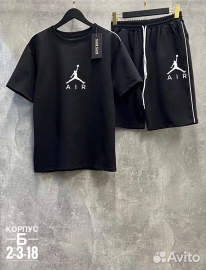 Костюм с шортами мужской