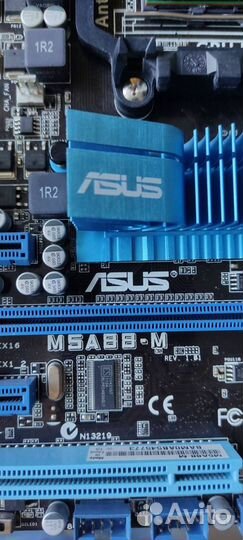 Комплект AMD FX4100+Asus M5A88-M+8gb+кулер