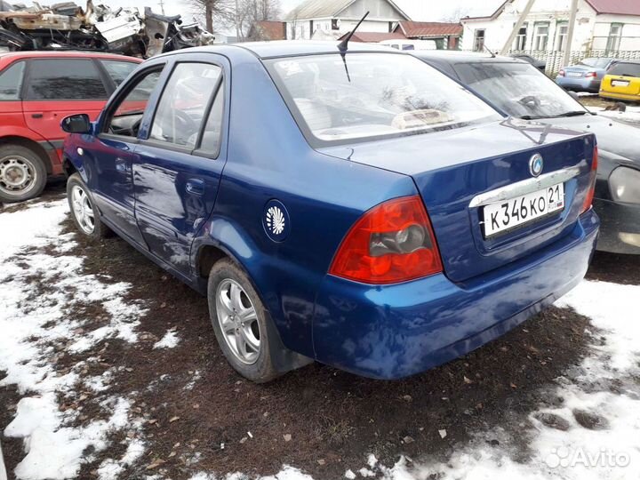 Geely CK otaka 1.6л разбор