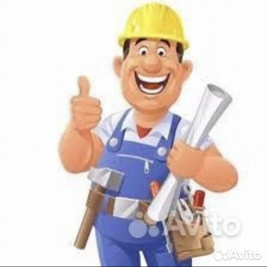 Рабочие на подработку разброка цирка