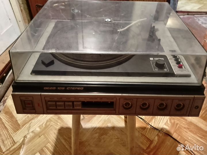 Проигрыватель винила вега 109