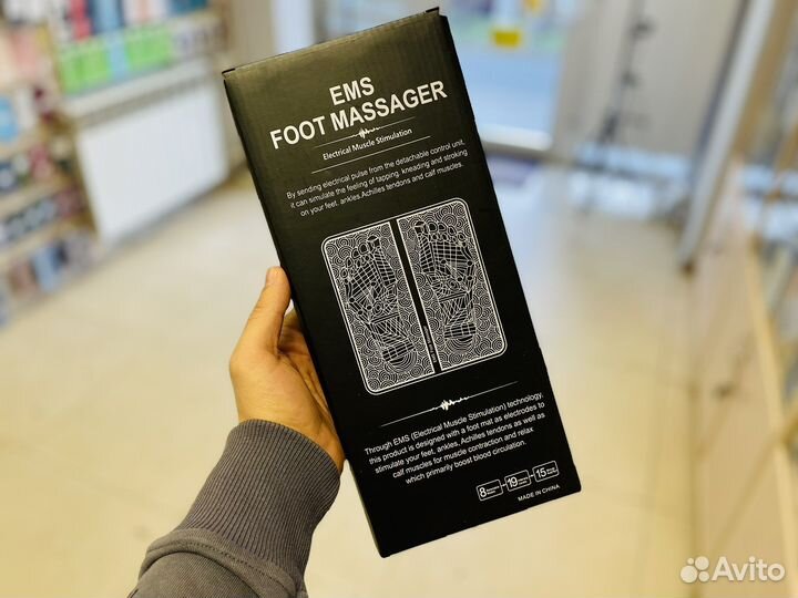 Импульсный массажор для ног