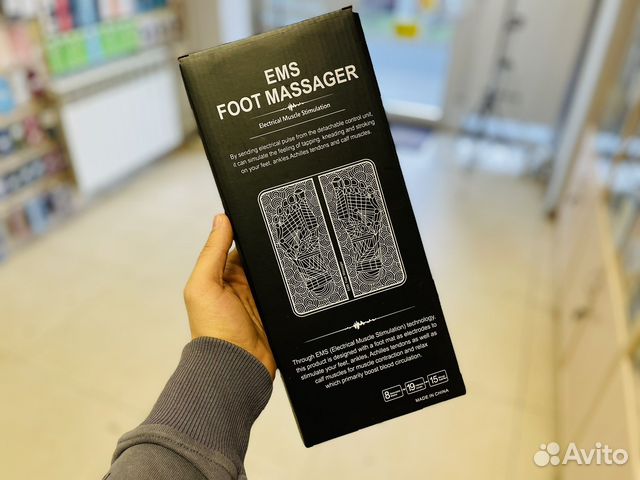 Импульсный массажор для ног