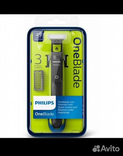 Триммер Philips OneBlade QP2520/20
