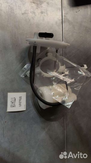 Фильтр топливный Mitsubishi